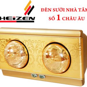 Đèn sưởi 2 bóng treo tường Heizen – HE2B