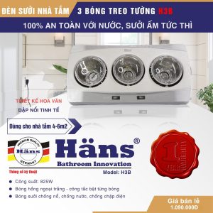 Đèn sưởi 3 bóng treo tường Hans – H3B
