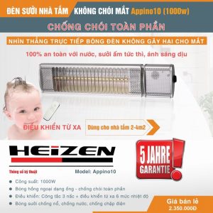 Đèn sưởi chống chói mắt 1000W có điều khiển từ xa – APPINO10