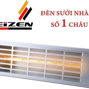 Đèn sưởi hồng ngoại không chói mắt 1000W- HEIT610