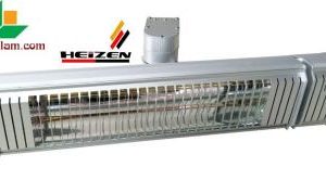 Đèn sưởi không chói mắt 2000W có điều khiển -HEITR